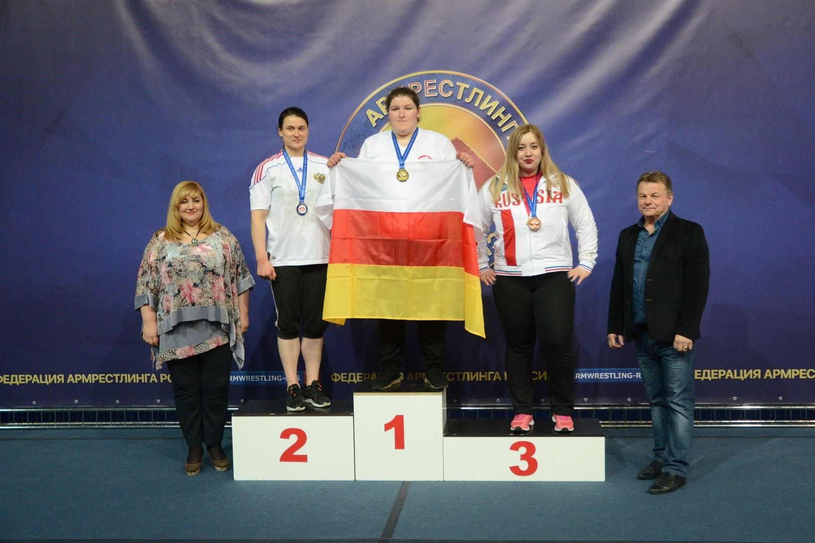 Russian National Championship