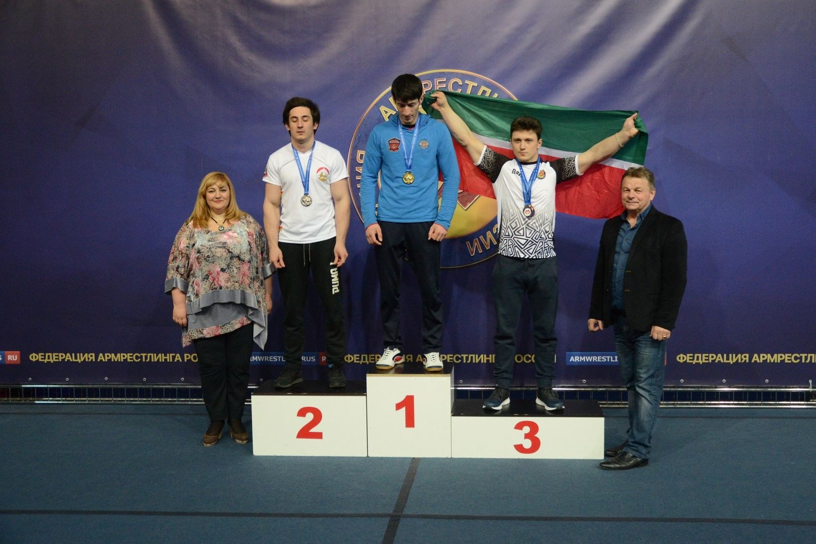 Russian National Championship