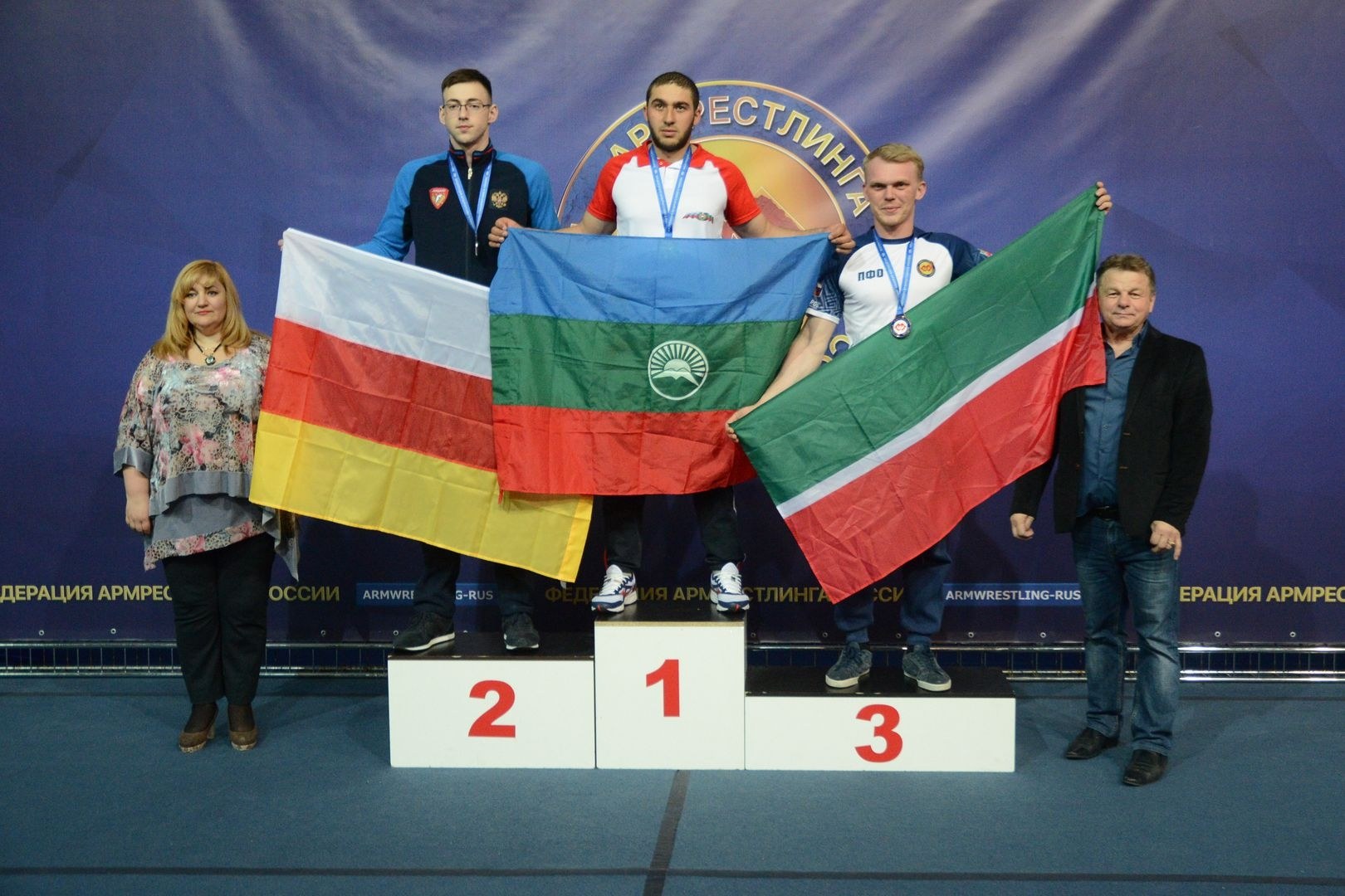 Russian National Championship