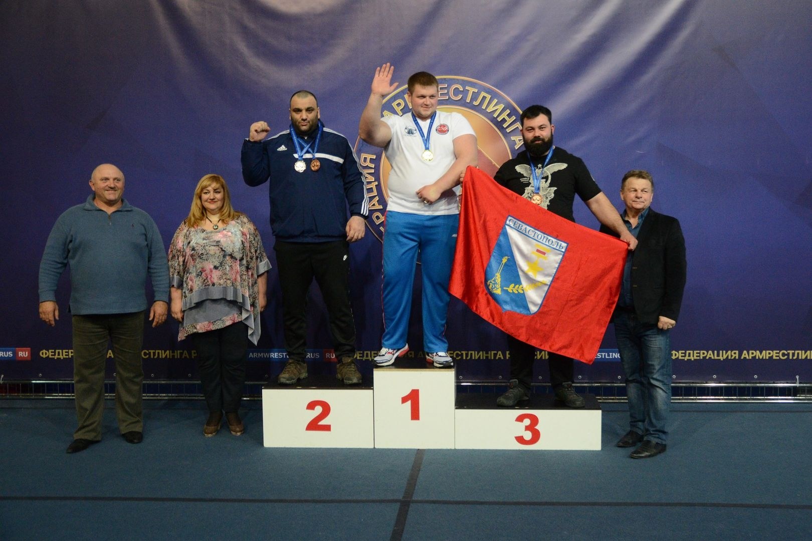 Russian National Championship