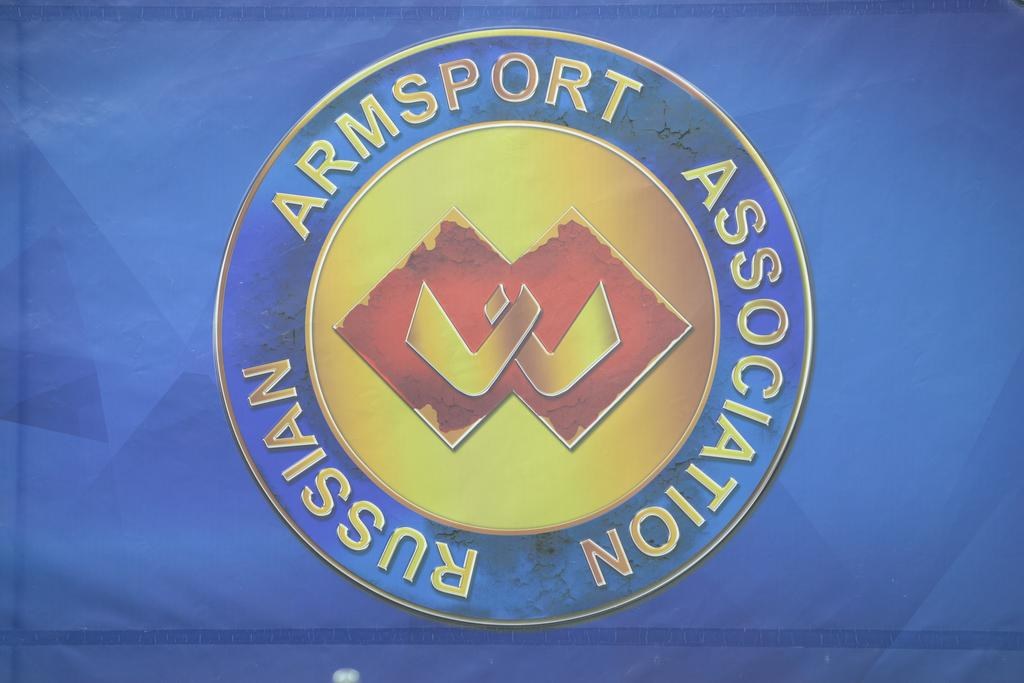 Russian National Championships 2014 Left Hand