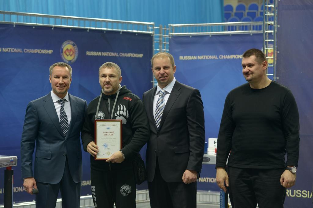 Russian National Championships 2014 Left Hand