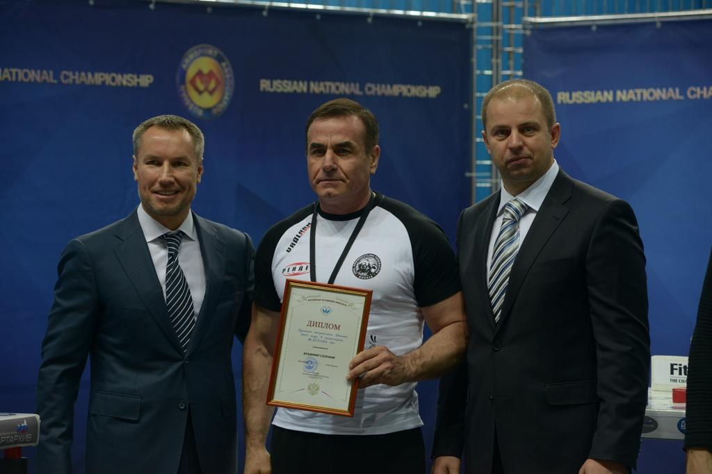 Russian National Championships 2014 Left Hand