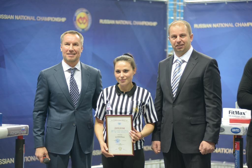 Russian National Championships 2014 Left Hand