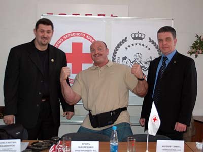 Ukraine And World Against Aids