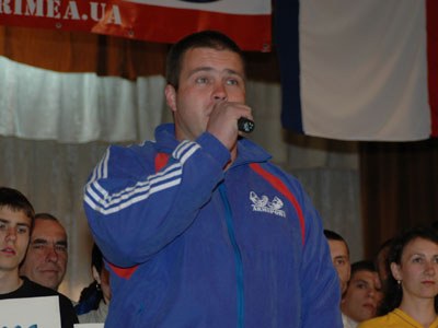 Ukrainian Championships