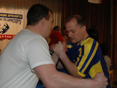 Ukrainian Championships