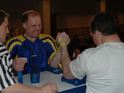 Ukrainian Championships
