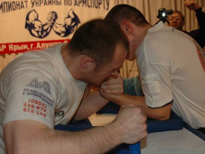 Ukrainian Championships