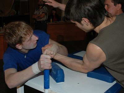 Ukrainian Championships