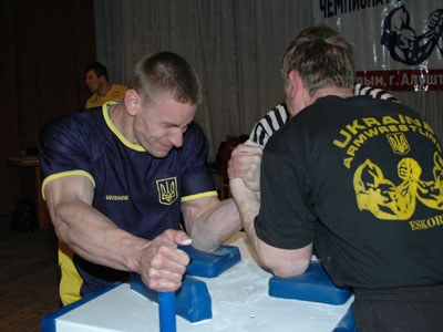 Ukrainian Championships