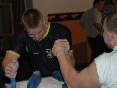 Ukrainian Championships