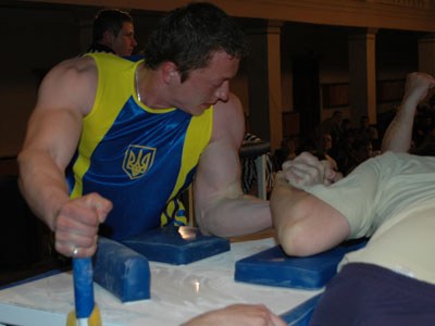 Ukrainian Championships