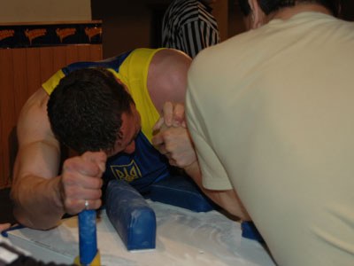 Ukrainian Championships