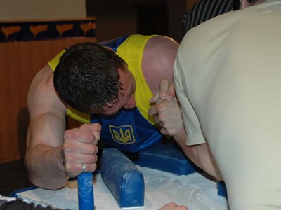 Ukrainian Championships