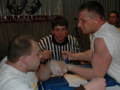 Ukrainian Championships