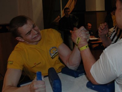 Ukrainian Championships