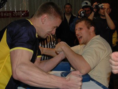 Ukrainian Championships