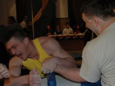 Ukrainian Championships