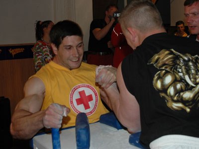 Ukrainian Championships