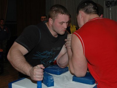 Ukrainian Championships