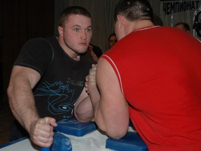 Ukrainian Championships