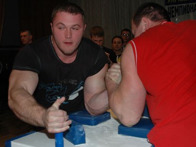 Ukrainian Championships