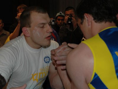 Ukrainian Championships