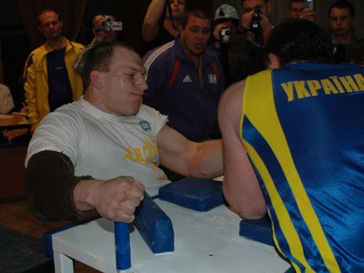 Ukrainian Championships