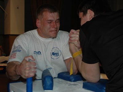 Ukrainian Championships