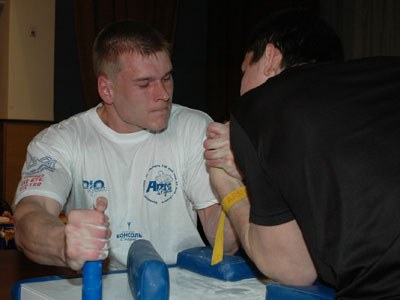 Ukrainian Championships