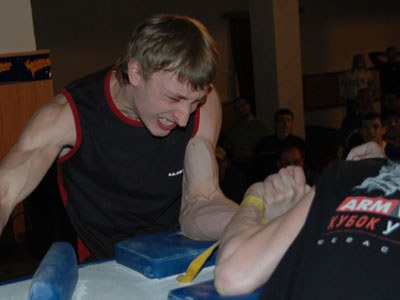 Ukrainian Championships