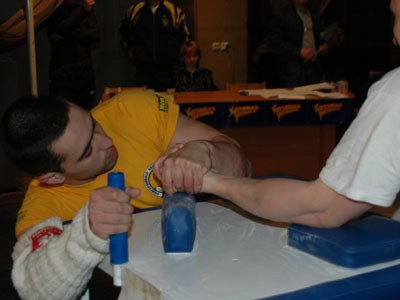 Ukrainian Championships