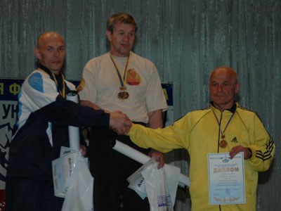 Ukrainian Championships