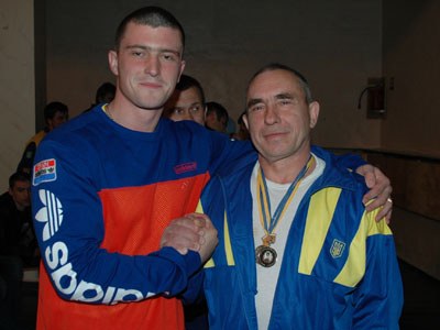 Ukrainian Championships