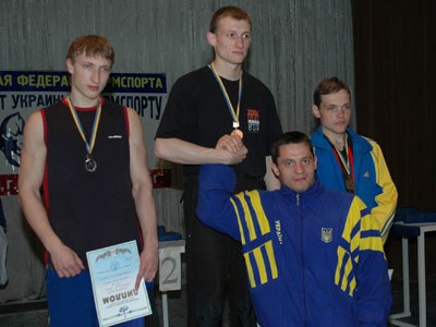 Ukrainian Championships