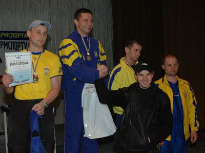 Ukrainian Championships