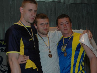 Ukrainian Championships