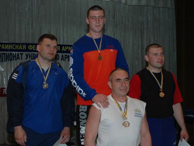 Ukrainian Championships