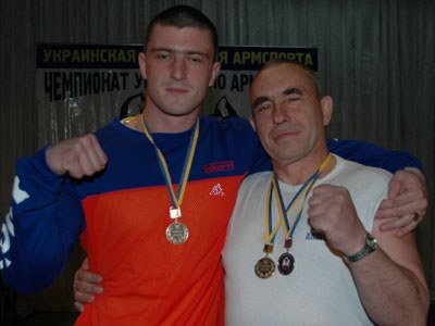 Ukrainian Championships