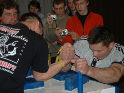 Ukrainian Championships