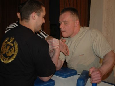 Ukrainian Championships