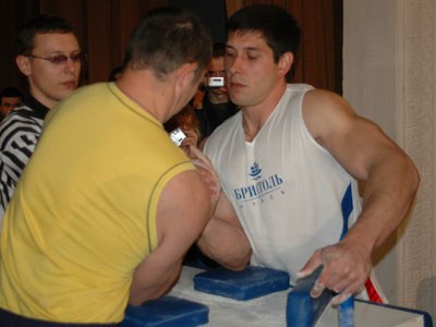 Ukrainian Championships