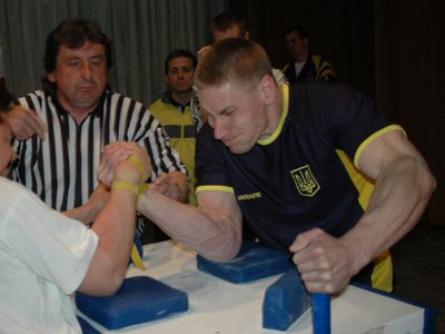 Ukrainian Championships