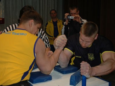 Ukrainian Championships