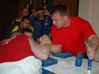 Ukrainian Championships