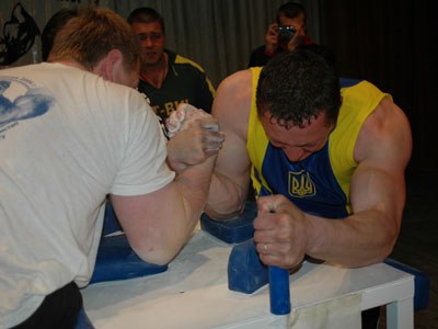 Ukrainian Championships