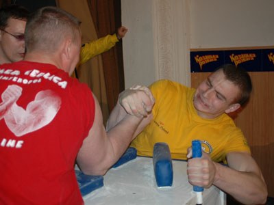 Ukrainian Championships