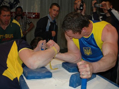 Ukrainian Championships