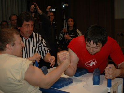 Ukrainian Championships